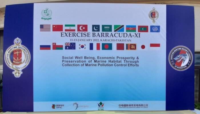 سفر فرمانده مرزبانی ایران به پاکستان با هدف تقویت همکاریهای دوجانبه