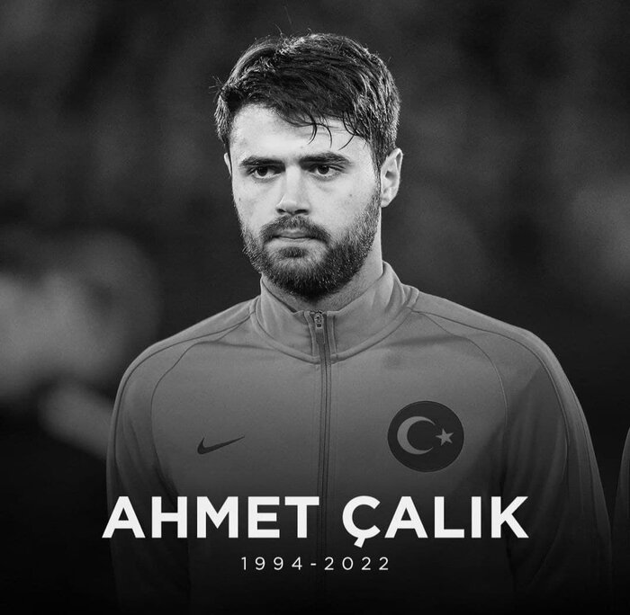 مرگ وحشتناک بازیکن ۲۷ ساله ترکیهای در آنکارا