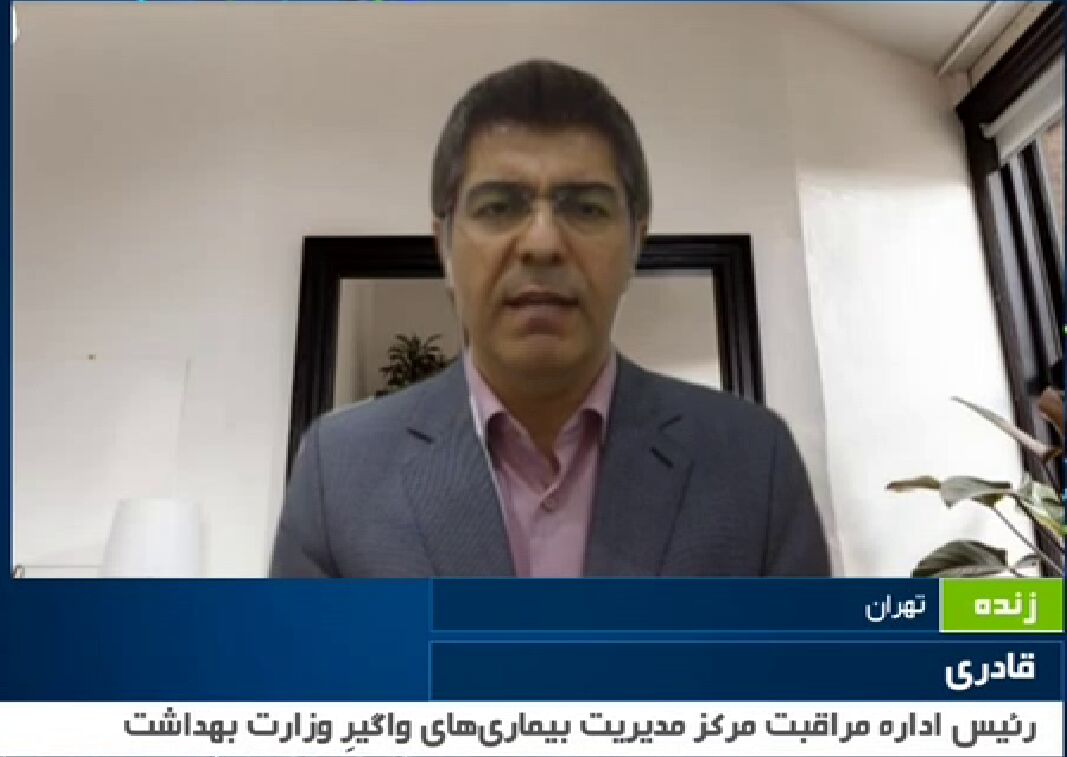 حدود ۱۰ میلیون دز سوم واکسن کرونا در کشور تزریق شده است