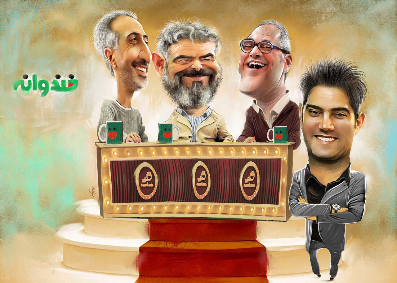 فینال «خندانندهشو 3» امشب پخش میشود