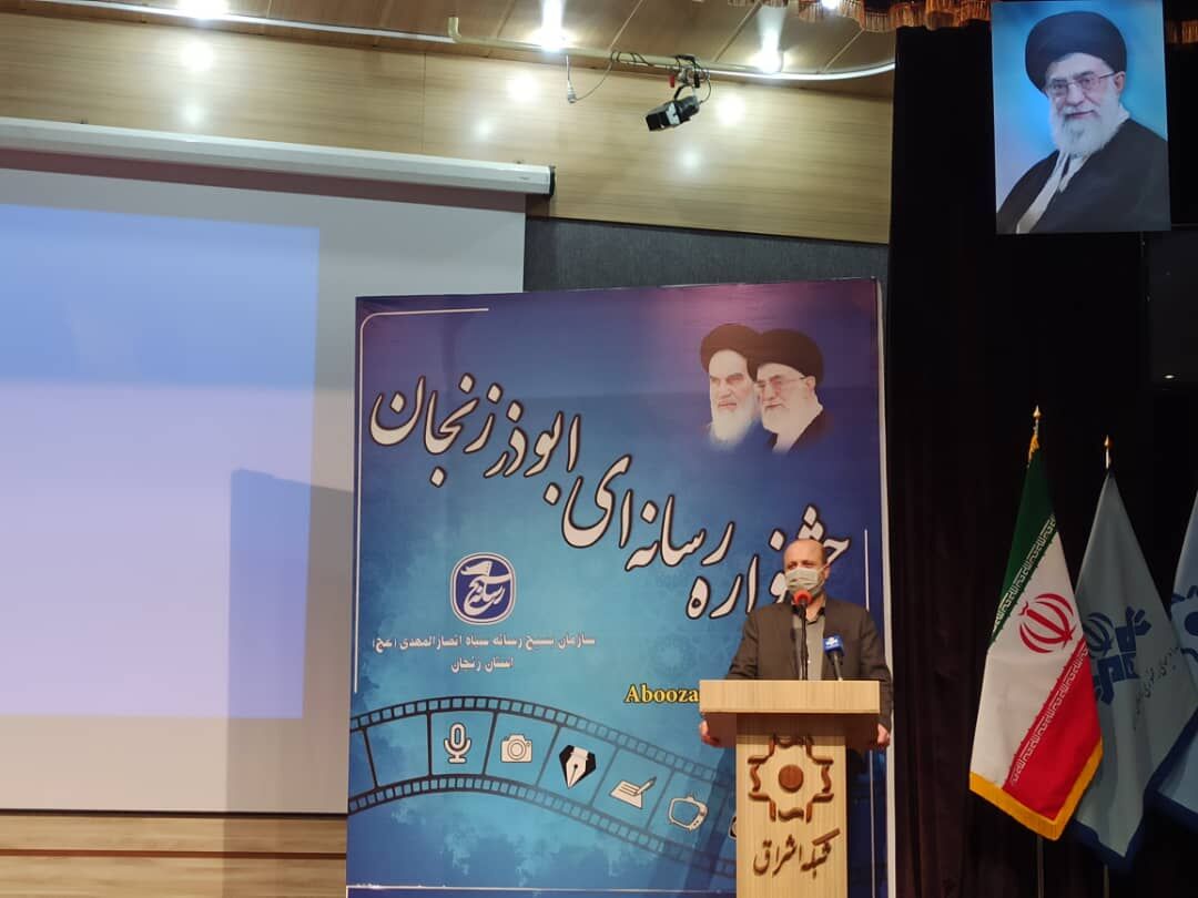 رسانه‌های جمعی مبتنی بر ویژگی‌های ابوذر، آفندی عمل کنند