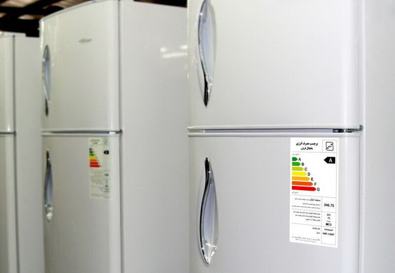 خریدان لوازم برقی به برچسب انرژی توجه کنند