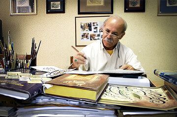 یدالله کابلی: انتخاب آثار خوشنویسی حراج تهران کارشناسی نیست