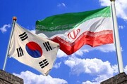 Seoul to pay compensation to Iranian investor over ISDS ruling: S.Korea MOFA