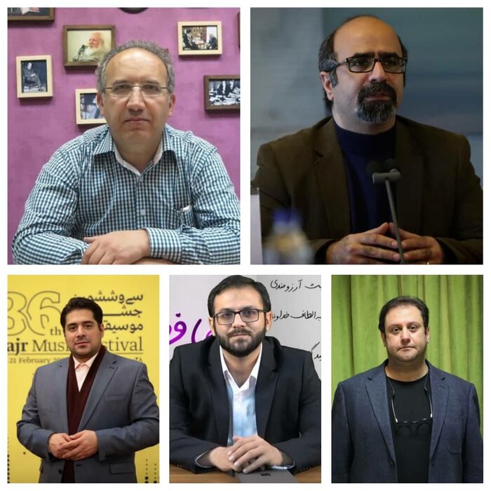 دبیران بخشهای مختلف سی و هفتمین جشنواره موسیقی فجر معرفی شدند 2