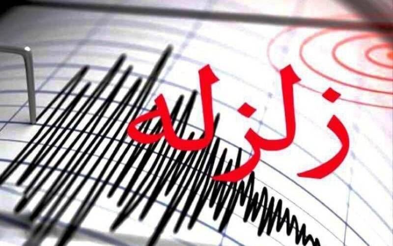 فرماندار بوشهر: زلزله 4.3 ریشتری جزیره خارگ خسارتی نداشت