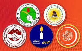 بن بست سیاسی در اردوگاه کُردهای عراق