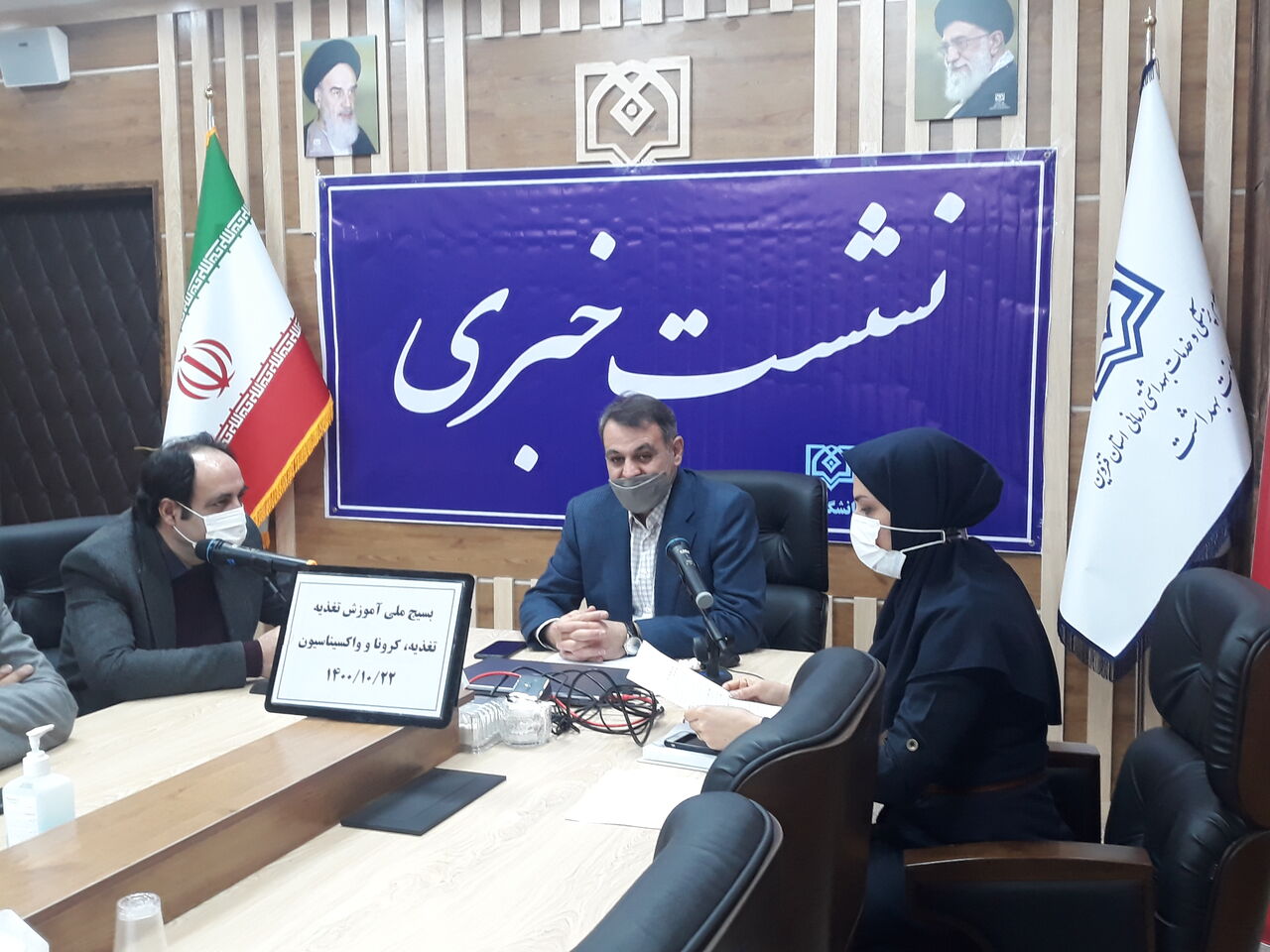 معاون دانشگاه علوم پزشکی قزوین: سواد تغذیه شهروندان باید ارتقا یابد