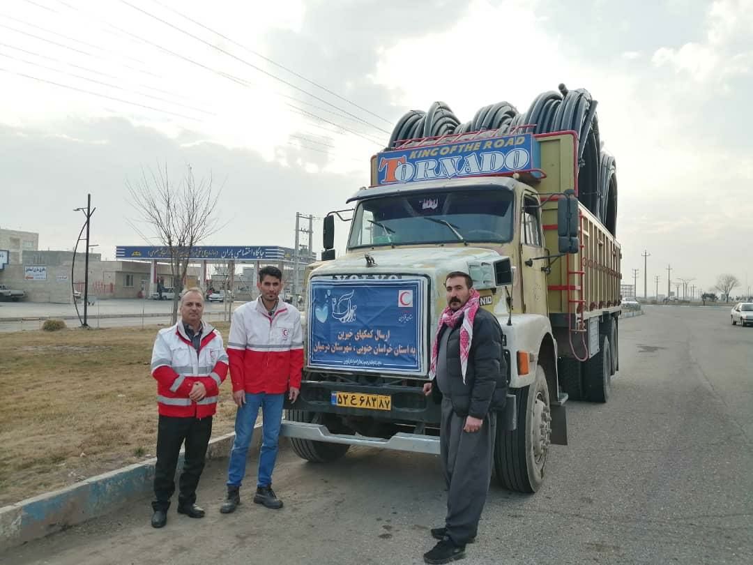 خیران قزوینی ۲ میلیارد و ۵۰۰ میلیون ریال برای آبرسانی به خراسان جنوبی کمک کردند