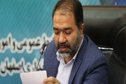 سرپرستان فرمانداری سه شهرستان استان اصفهان منصوب شدند