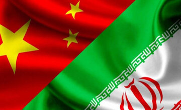 L'Iran et la Chine entretiennent des relations bonnes, stables et solides (Amirabdollahian) 
