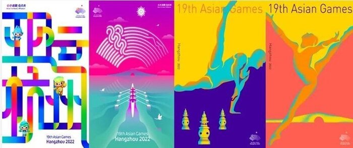  هانگژو، حال و هوای بازی‌های آسیایی به خود می‌گیرد