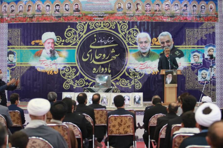 استاندار همدان: نکوداشت یاد شهید به مثابه تداوم راه و آرمان شهیدان است