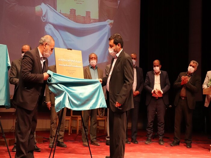 پسته رفسنجان ۲.۵ میلیارد دلار برای کشور ارزآوری دارد