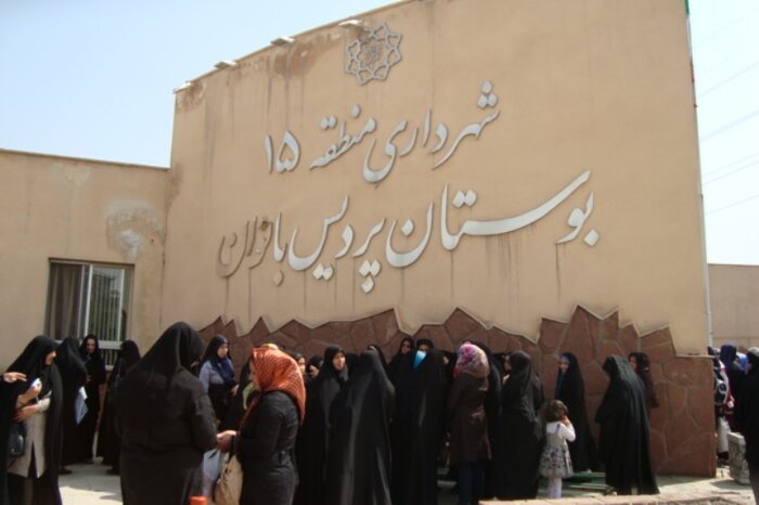 سهم بانوان از پارکهای پایتخت؛ آماری به تعداد انگشتان دست اما متناقض