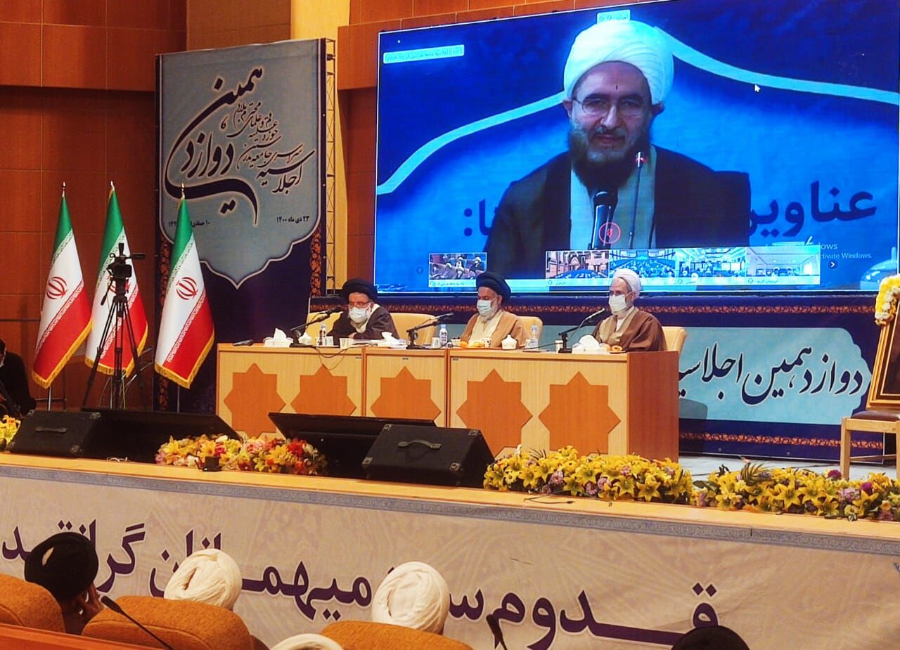 حوزه ورودی جدیتر به ساحت تربیتی و اجتماعی جامعه کند