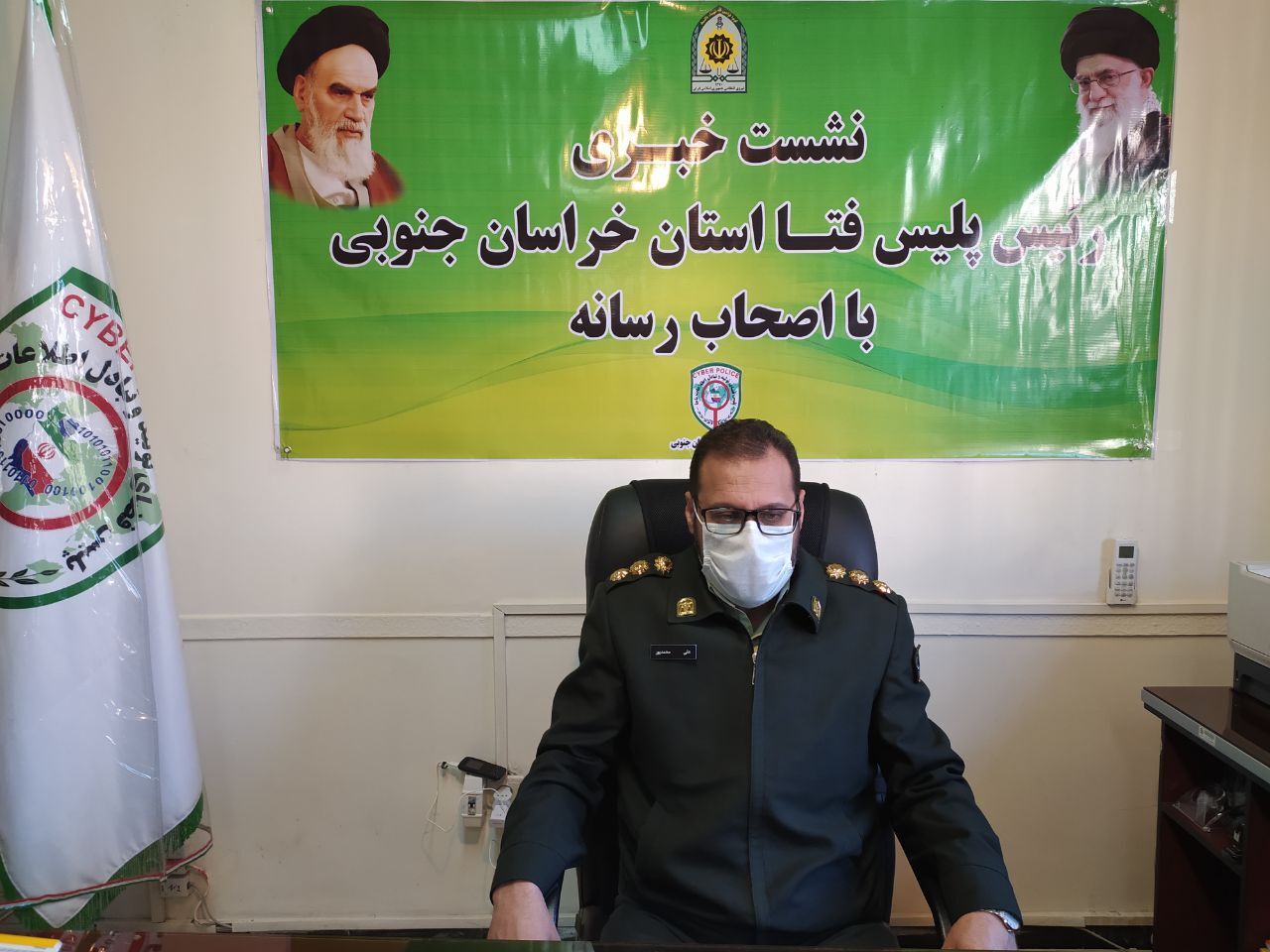 افزایش ۸۰ درصدی جرایم مالی در فضای مجازی خراسان جنوبی افزایش ۸۰ درصدی جرایم مالی در فضای مجازی خراسان جنوبی