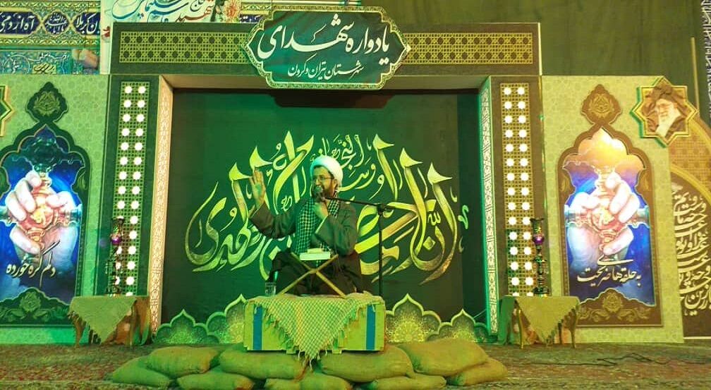 جامعه به امیدواری برای برون رفت از مشکلات نیاز دارد
