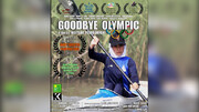 “Goodbye olympic”, galardonada con el premio a la mejor película del Festival Internacional de Cine Sandbar