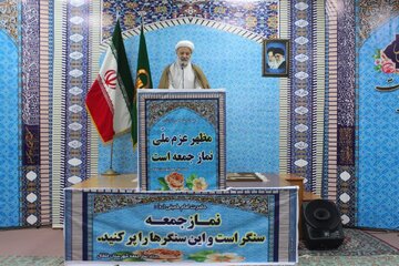 امام جمعه خلخال‌: گازرسانی به روستاهای این شهرستان رضایت بخش نیست 