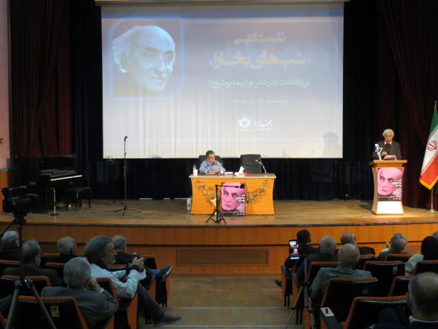 فرهنگ و هنر مازندرانِ ۱۴۰۰ از نگاه ایرنا