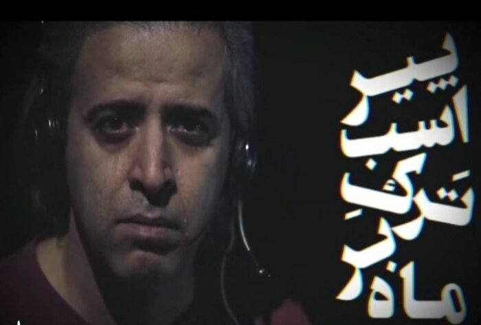 ضیافت زمستانی تماشاخانههای پایتخت با 68 نمایش 6