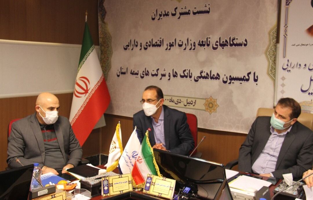 رفع مشکلات استان اردبیل نیازمند همراهی و هم افزایی مسئولان است  رفع مشکلات استان اردبیل نیازمند همراهی و هم افزایی مسئولان است