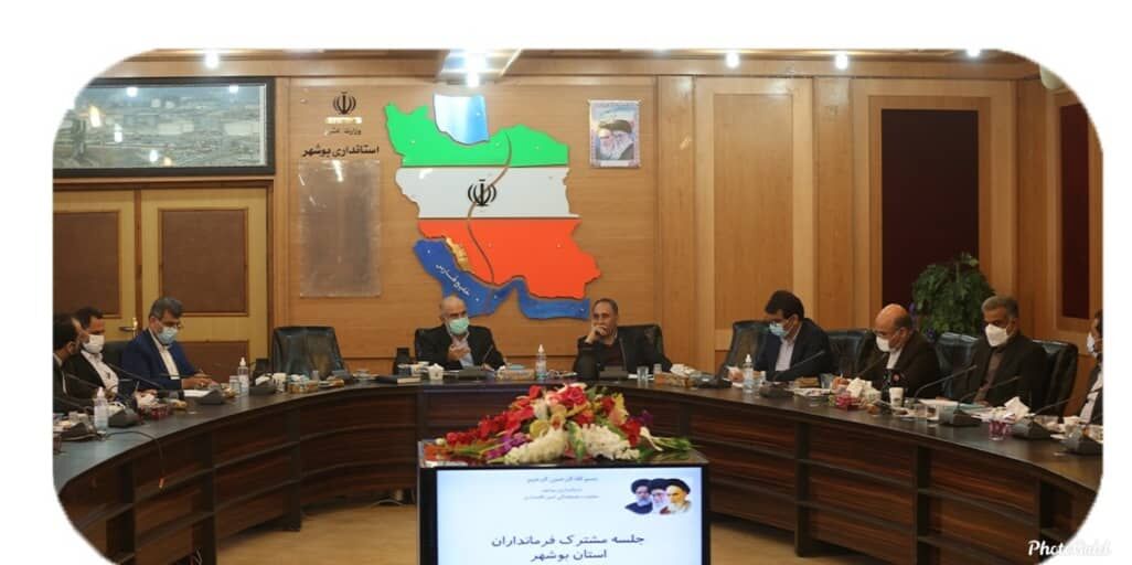 فرماندار بوشهر:حل مشکلات تردد دریایی ساکنان جزیره خارگ در اولویت قرار گرفت فرماندار بوشهر:حل مشکلات تردد دریایی ساکنان جزیره خارگ در اولویت قرار گرفت