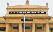 امتناع بانک مرکزی پاکستان از گشایش صندوق امداد برای افغانستان و خطر FATF