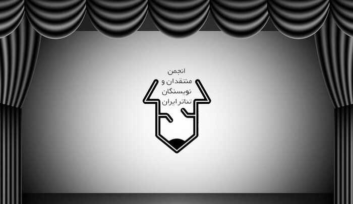 بزرگداشت دو چهره فرهنگی و هنری در جشن انجمن منتقدان و نویسندگان 2