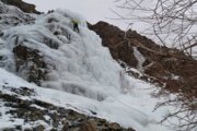 یخنوردی کوهنوردان در ارتفاعات مهاباد
