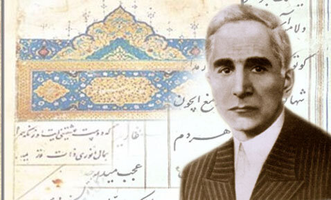 شمعی که سی و سه سال پس از خاموشی پرتوافشان طریق علم، فرهنگ و ادب است