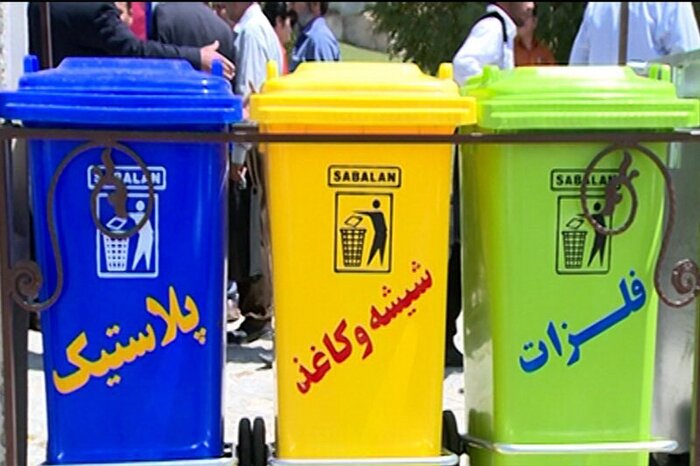 بازیافت فقط جدا کردن زباله نیست، به شهر نفس دوباره میدهد