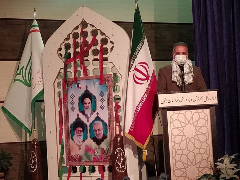 یاد چهار معلم تربیت بدنی شهید خراسان جنوبی گرامی داشته شد یاد چهار معلم تربیت بدنی شهید خراسان جنوبی گرامی داشته شد