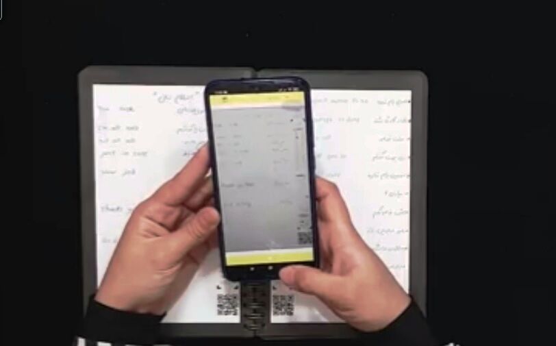 شرکت دانش‌بنیان در سمنان نوشت‌افزار هوشمند ساخت