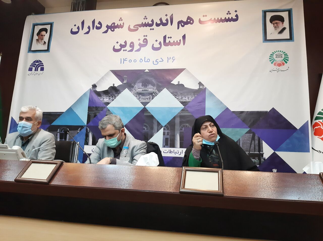 مدیران شهری باید برای رونق گردشگری استان قزوین بکوشند