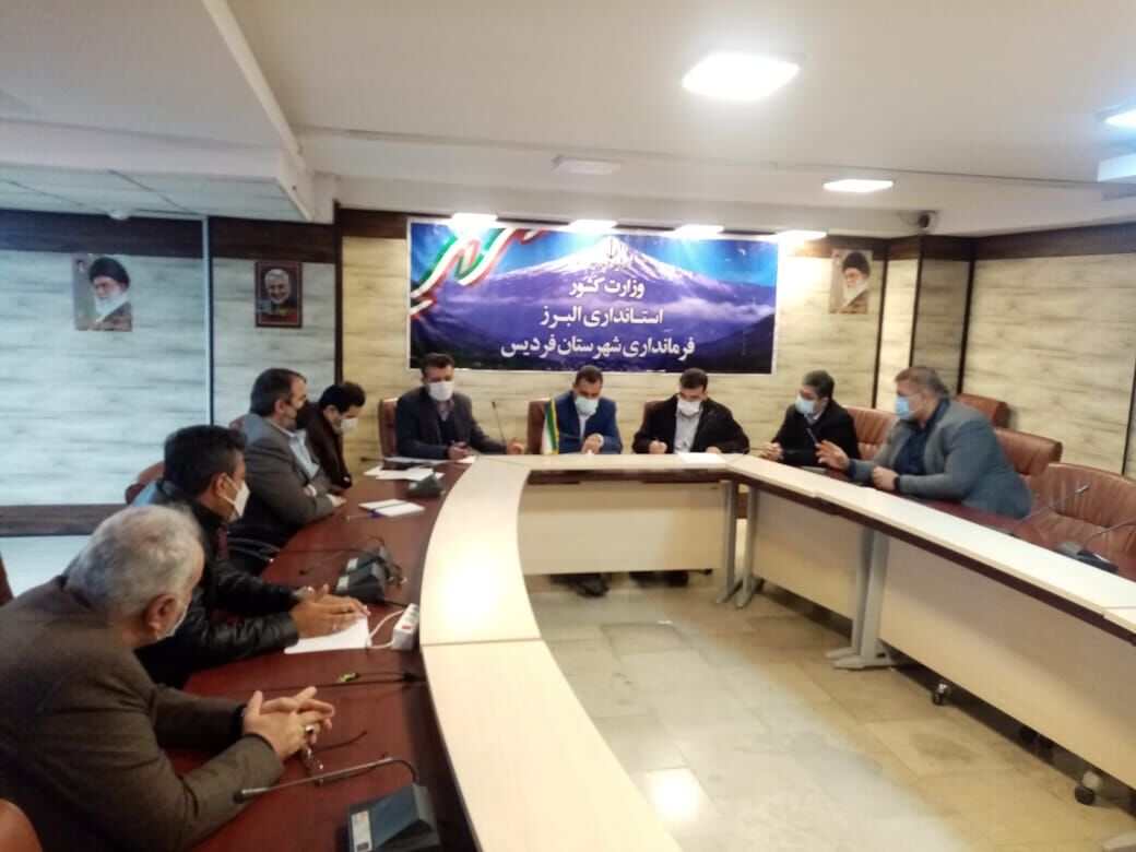 ساماندهی کارواش های فردیس در دستور کار قرار گرفت