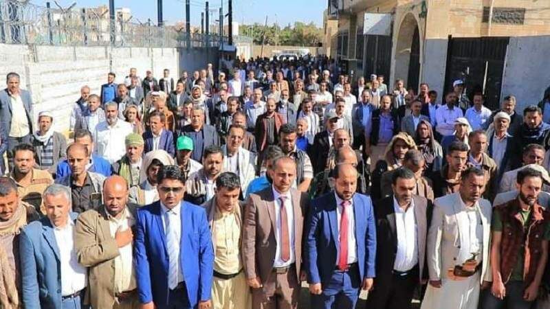 تجمع یمنی ها در مقابل دفتر سازمان ملل در اعتراض به توقیف نفتکشها توسط سعودیها تجمع یمنی ها در مقابل دفتر سازمان ملل در اعتراض به توقیف نفتکشها توسط سعودیها