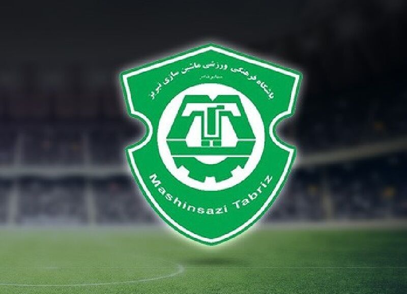 مدیرعامل باشگاه ماشین‌سازی تبریز مدعی لغو موضوع انتقال مالکیت این تیم به مس شد