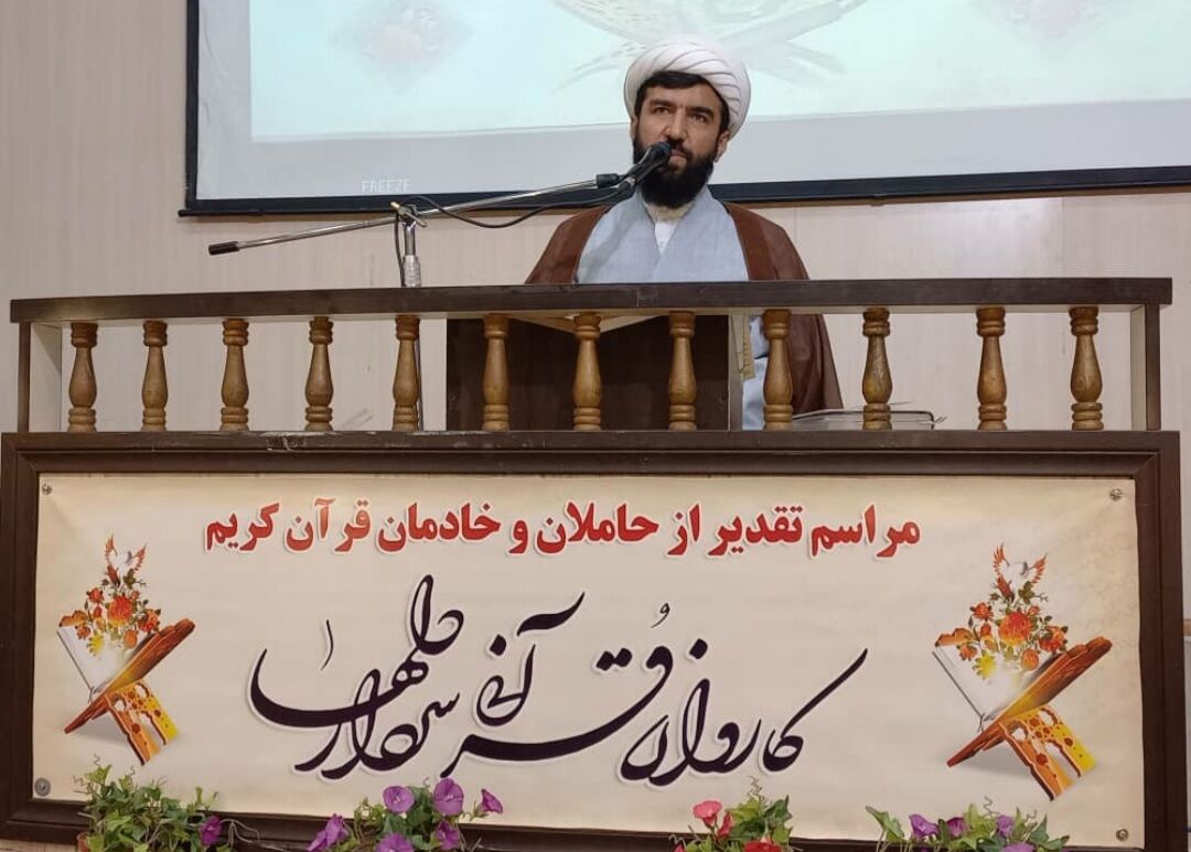 پایه‌های تمدن نوین اسلامی براساس قرآن است