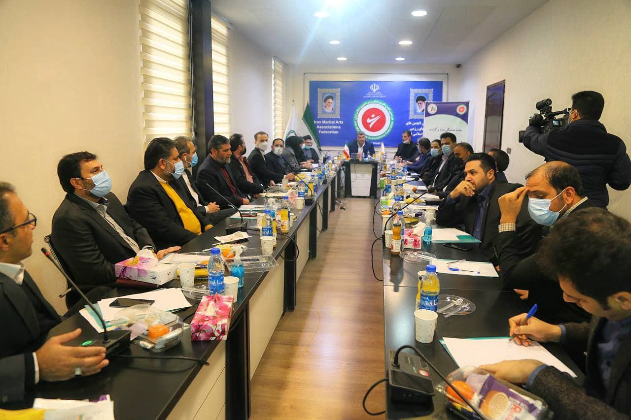 ستاد برگزاری المپیاد استعدادهای برتر فدراسیون انجمنهای ورزشهای رزمی تشکیل جلسه داد