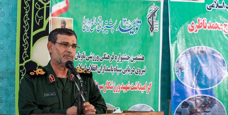 استکبارستیزی، نماد نیروی دریایی سپاه است