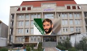 استقبال احزاب از انتصاب نخستین فرماندار دولت سیزدهم در مازندران 