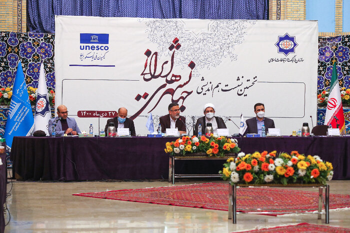 توسعه گردشگری یکی از حوزههای مهم اقتصاد فرهنگ کشور است