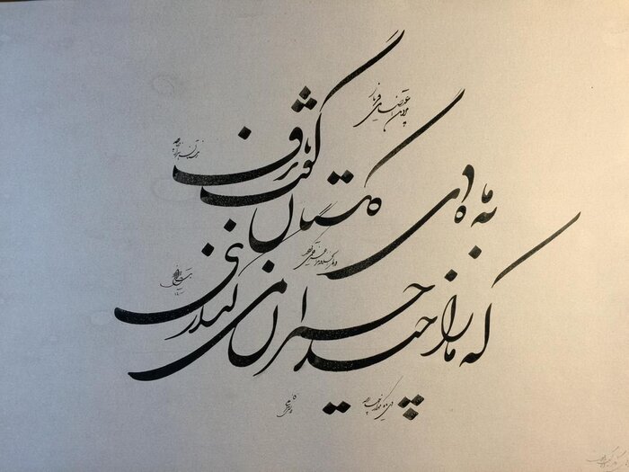 حس خوب زندگی در مراغه برفی