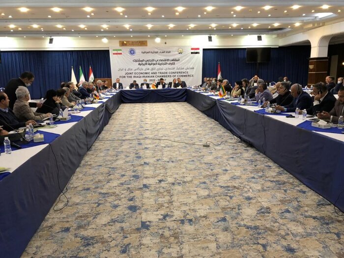 ايران و العراق يوقعان مذكرة تفاهم لإنشاء مركز تحكيم مشترك