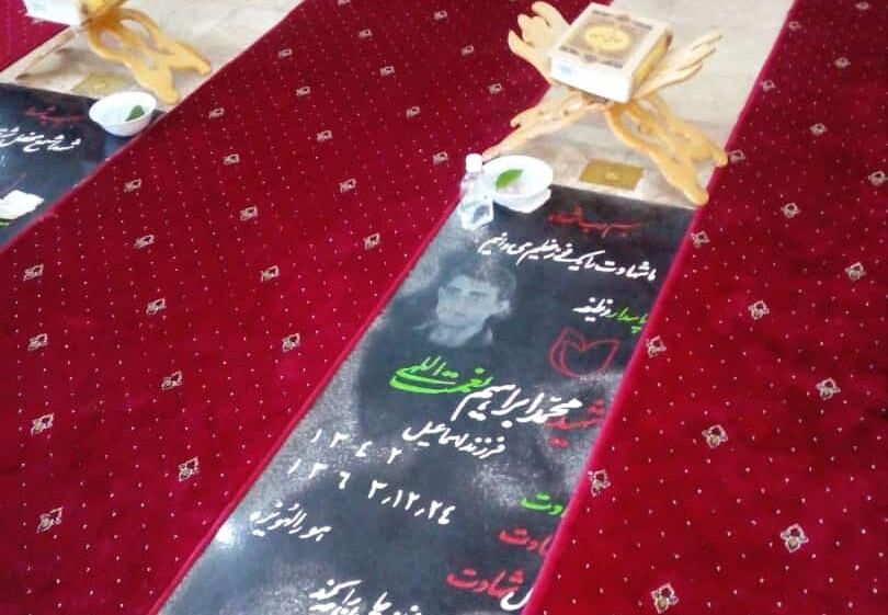 بسیج رسانه فارس، برنامه دیدار هفتگی با خانواده شهدا را آغاز کرد بسیج رسانه فارس، برنامه دیدار هفتگی با خانواده شهدا را آغاز کرد