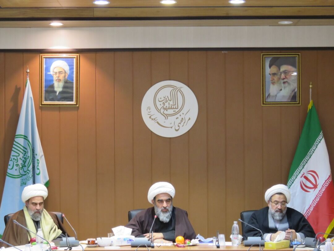 نشست علمی «انطباق اهدای جنین با فقه» در قم برگزار شد نشست علمی «انطباق اهدای جنین با فقه» در قم برگزار شد