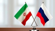 Raisi's trip to enhance Iran-Russia ties
