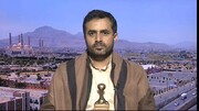 هشدار انصارالله به واشنگتن: منافع آمریکا، اهداف مشروع نیروهای مسلح یمن است